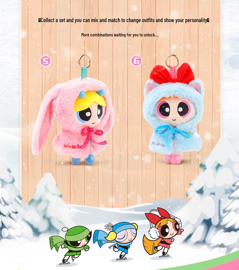HUGKIS Брелок-подвеска из плюша «Суперкрошки» - Кукла-шарм Бабблс и Блоссом Подарок