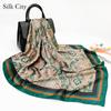 High-quality Luxurious Silk Scarves Headband Scarfs Neck Scarf For Women Chain Silk Scarf Women's Decorative Shawl