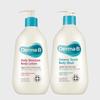 Dermabee Daily Body Lotion 400ml + Body Wash 400ml