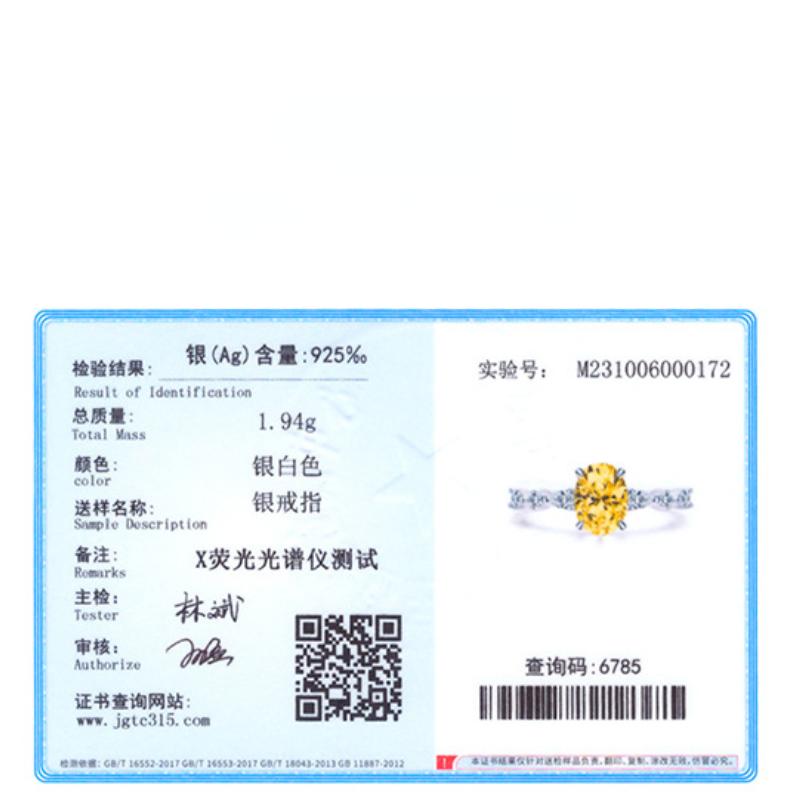 Tancise Classic 925 Sterling Silver  Zircon Ring Ladies Jewelry Wedding Promise Party Gift