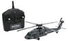 INCR Радиоуправляемый вертолет, Официальный японский, GB500 G-Force MH-60, 2,4 ГГц, 4-канальный, Продукт,