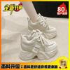 Dad Shoes Small Height Increase Low Top Comfortable Versatile Autumn New Versatile Casual Sports Shoes Women