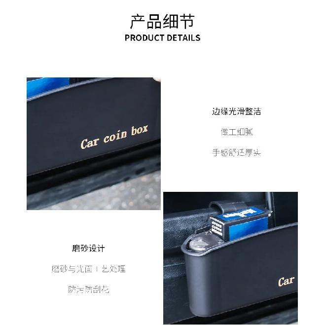 Universal Type Car Change and Miscellaneous Storage Box Car Door Trash Bin Car Accessories Interior Trunk Organizer Gadget