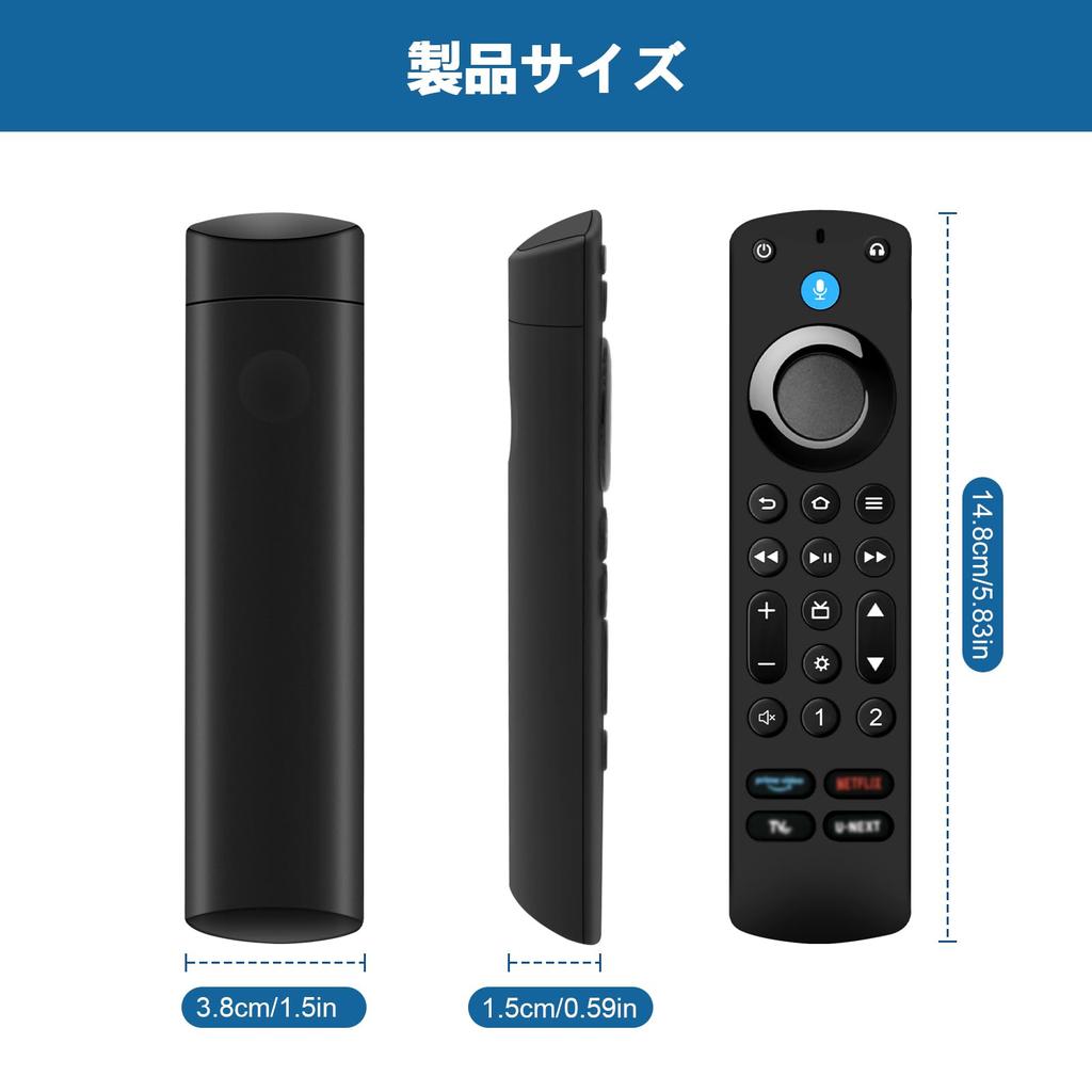 Сменный пульт дистанционного управления для телевизора TV Cube и сменный пульт дистанционного управления с голосовым управлением для Smart TV Stick/TV Insignia/Toshiba/Pioneer/AMZ