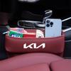Car Seat Gap Organizer Auto Console Side Seat Filler Box For KIA sportage cerato Optima K2 K3 K4 K5 rio soul stonic Accessories CF5