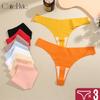 3PCS Seamless Ice Silk Panties for Women Sexy Underwear T-back Bikini Comfortable G-string XS-XL