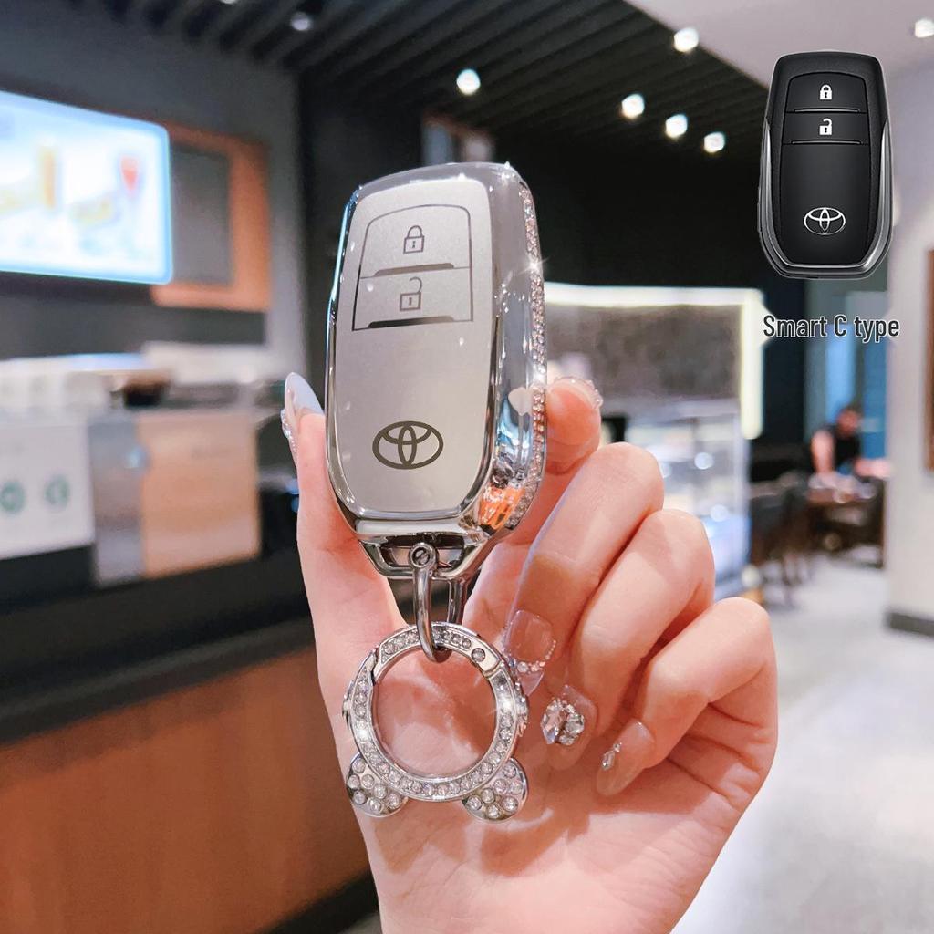 Чехол для ключа, совместимый с моделями Toyota: Хайлендер, Королла, Прадо, Азиатский Дракон, РАВ4, Левин, Камри