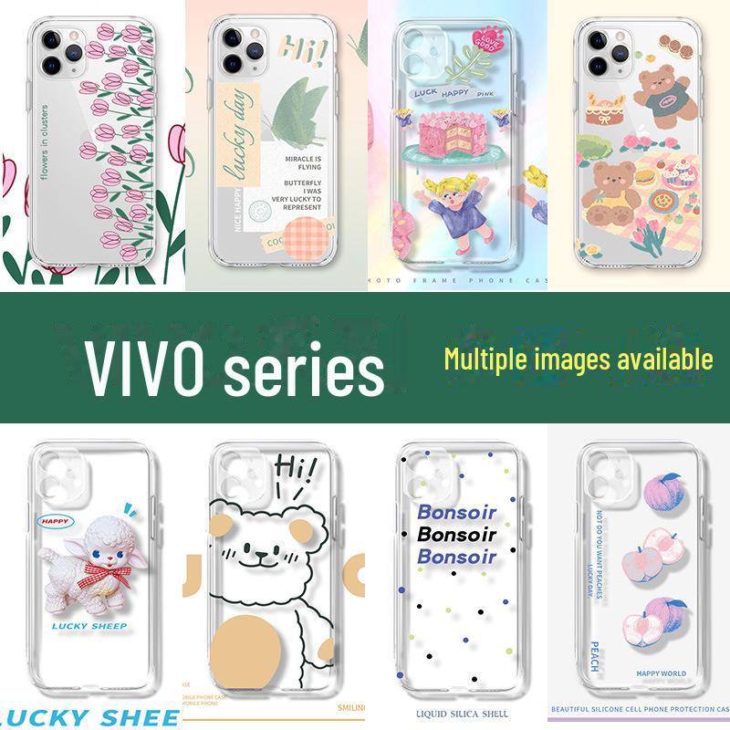 Прозрачный защитный чехол для Vivo X9/X20/X21/X23/X30/X50/X60/NEX3/IQOO5G