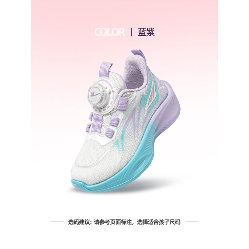 Обувь для одноклассников и одноклассниц, спортивная обувь, весна и осень, новая сетчатая, для мальчиков и девочек, легкая детская обувь