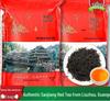 2-bag 500g pack - honey sweet tender bud