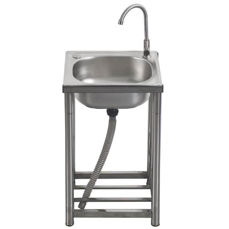 Yu Zhuxun Small Stainless Steel Kitchen Sink with Stand