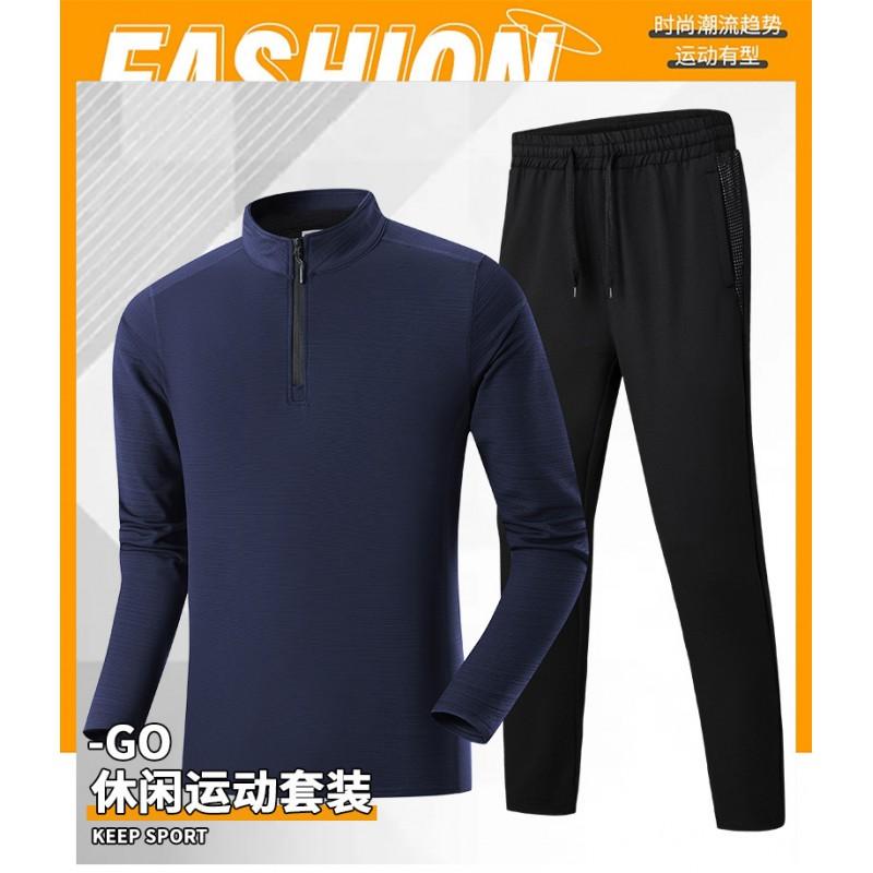 Mens Sportswear Set Long Sleeve Top Pants Lightweight Athletic Tracksuit Running Gym Outdoor Fitness