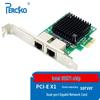 Сетевая карта PERCKO Intel 82571 двухпортовая гигабитная PCIe