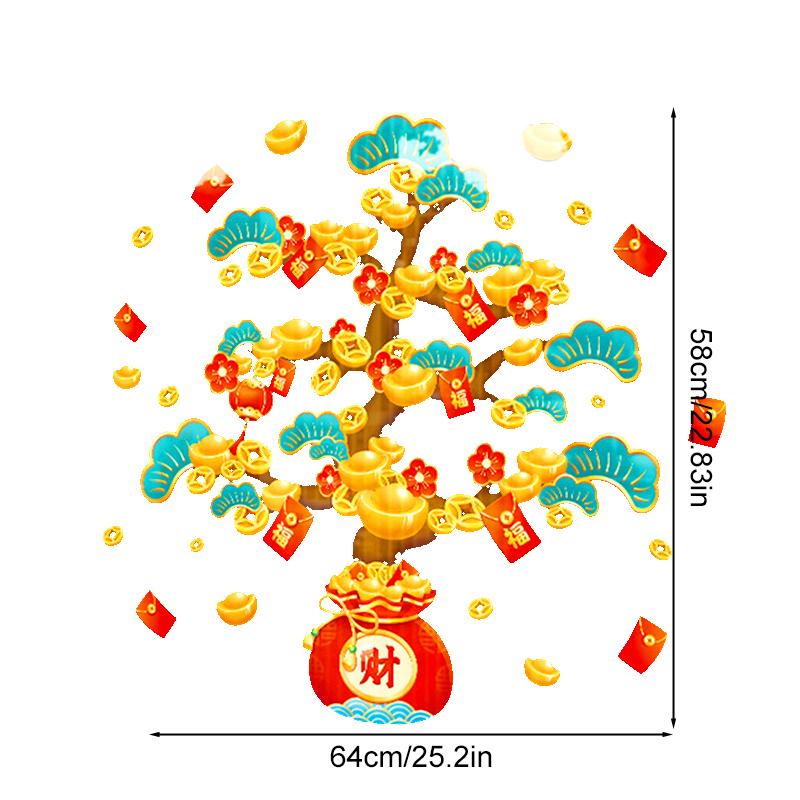 1 шт. 2025 Новый год Змея Весенний фестиваль украшения красные благословения символы съемные удача фрукты наклейка новые настенные наклейки
