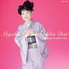 CD HARUMI MIYAKO, MASA MIYAZAKI; CHIAK - Miyakoharumi Golden Best  COCP34946 Japan ObiJapanese Enka Used