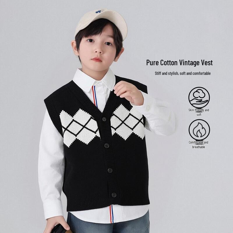 Boys' Cotton Knitted Cardigan Vest