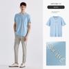 [Pure Cotton] Thousand Paper Cranes Men's Short-Sleeved T-Shirt for Men, Summer 2024, Light Blue, Loose Round Neck Base Shirt 21688