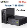 GMKtec K8 Plus Mini PC Ryzen 7 8845HS Windows 11 Pro WiFi 6 BT 5.2 DDR5 5600MHz PCIe 4.0 SSD Oculink Gaming Desktop