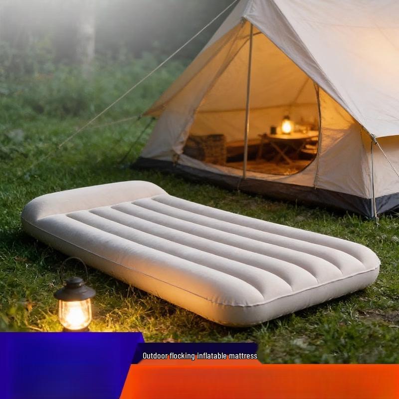Yuzhan Inflatable Air Mattress
