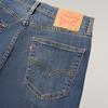 Levi's Мужские джинсы 502 стандартного зауженного кроя