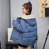 Cotton-padded Women's Short New Winter Clothes Loose Plus Size Cotton-padded Jacket Thickened Students Hooded Cotton-padded Jacket.