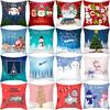Merry Christmas Cushion Cover Home Pillowcase Santa Claus Christmas Tree Snowman Polyester Pillowcase