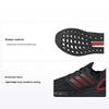 Кроссовки унисекс UltraBoost 20 Lunar New Year 2023 Black Core-Black Vivid-Red ID4255