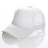 Unisex Attractive Baseball Cap Trucker Mesh Blank Visor Adjustable Sun Hat