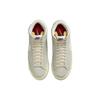 Nike Blazer Mid 77 Vintage Light Bone Alabaster Women's Sneakers Skateboard Shoes DV7006-001