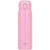 Thermos Vacuum Insulated Portable Mug, 600ml, Pink, JNR-601 P