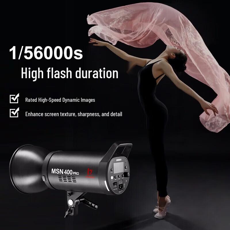 JINBEI MSN400pro Профессиональная студийная вспышка