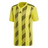 Футбольная майка с коротким рукавом Climacool Soft Skin Мужская топы Желтый DP3204