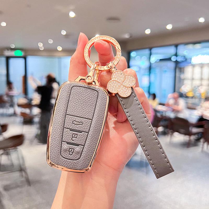 Чехол для ключа Toyota для Camry, RAV4, Corolla, Levin, Avalon: Стильная ракушечная пряжка для женщин.