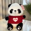 Plush Stuffed Toy Panda Baby Cute Plush Doll Kawaii Panda Boys and Girls Birthday Children's Day Gift Room Decoration