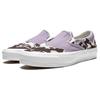 Kith x Vans Vault OG Classic Slip-On LX Mountain Range Унисекс Кроссовки Фиолетовый Белый VN0A45JK6CE