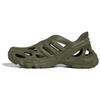 AdiFOM Supernova Focus Olive Unisex Sneakers Green IF9084