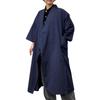 [momoten] [Эксклюзивный бренд Amazon] Оригинальное кимоно Mizuyagi (Рабочая одежда, Самуэ, Хаори, Халат, Фартук) Темно-синий, 120 см в длину