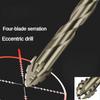 4pcs Carbide Drill Bits Are Highly Efficient And Wear-Resistant, Four-Edged Serrated Eccentric Drill Bits for Ceramics, Glass and Stainless Steel