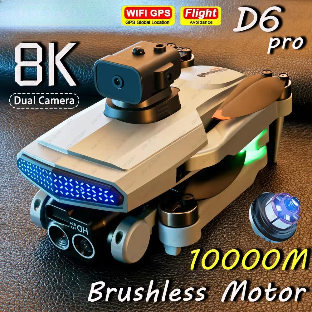 Новый LYZRC D6 PRO Drone ESC Двойная камера HD Аэрофотосъемка Обход препятствий WIFI FPV Квадрокоптер Детская игрушка в подарок