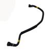Coolant Hose  Suitable for:Bmw 5 F10 2010-2016 Bmw 7 F01 2007-2012   OE:1712 7591 091