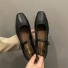 Fashion Mary Jane Single Shoes Thick Heel Shoes Elegant Classic Retro Square Toe Comfortable Soft Shallow Cut Low Heel Women's Shoes