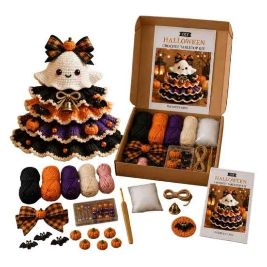 Crochet Yarn Pack with Hook Filling Christmas DIY Quilted Fabric Tree Craft Kit, 3D Padded Patchwork Sewing Set Autumn Festival Decorative Projects