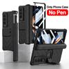 Для Samsung Galaxy Z Fold 4 3 Чехол Armor Magnetic Hinge Hard Cover All-Included Glass Pen Holder Case Для Galaxy Z Fold4 5g