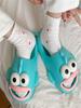 New Style Non-Slip Summer Slippers for Women - Comfortable Indoor/Outdoor Sandals for Couples