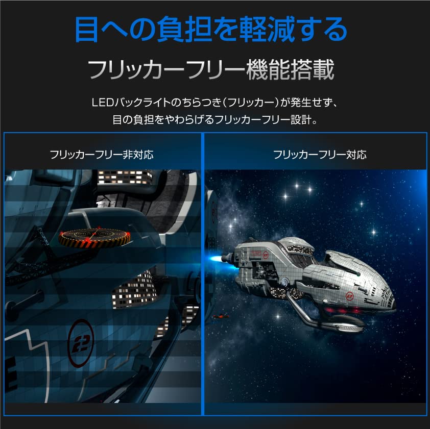 Монитор игровой монитор изогнутый дисплей 144 Гц 165 Гц 1 мс VA панель AMD FreeSync для FPS безрамочный Full HD 3 года гарантии 27-дюймовый антибликовый