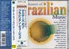CD OMNIBUS, IBONI LARA, GONZAGINHA, BA - Great Masters of Brazilian Music  WPCR1130 Warner Music Br 1997 Japan ObiWorld Music Used