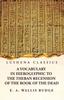 The A Vocabulary In Hieroglyphic To the Theban Recension of the Book of the Dead Book