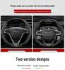 Нескользящая 3D тисненая крышка руля из углеродного волокна для Geely - Замша, Дышащая, Унисекс