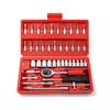 46pcs/set Professional Ratchet Tool Set Car Repair Combination Wrench portable Professional equipped torque wrench Tools