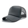 High Quality Custom 3D Embroidery Sublimation Print 5-Panel Trucker Mesh Cap  Baseball Gorras Blank Foam Trucker Hat